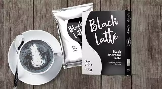 Black Latte en Garza: Una deliciosa bebida para adelgazar